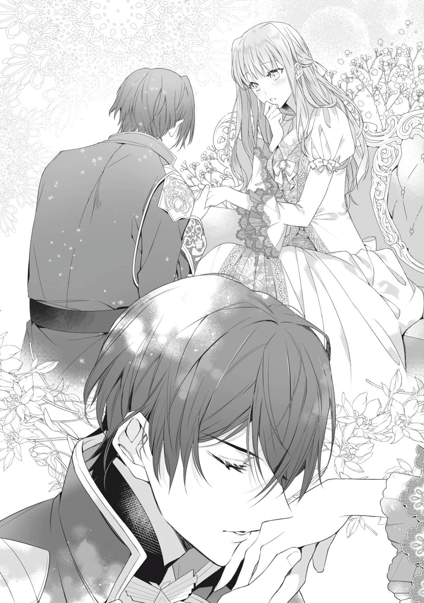 《轮回第7次的坏人大小姐，在原本的敌国自由自在地享受新娘生活》2(网译) 插图（15）