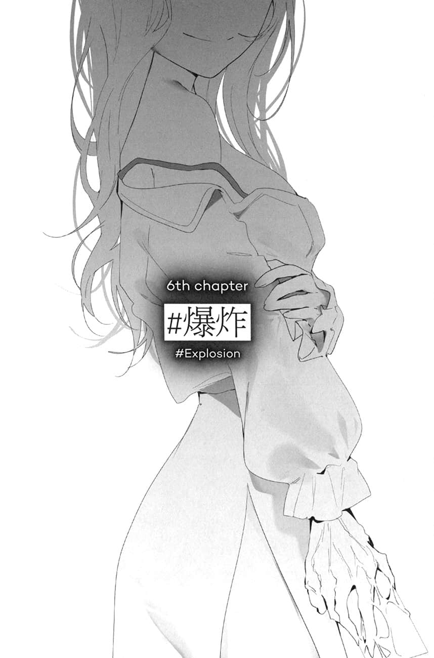 《怪物中毒》2 6th chapter #爆炸 #Explosion插图(1)