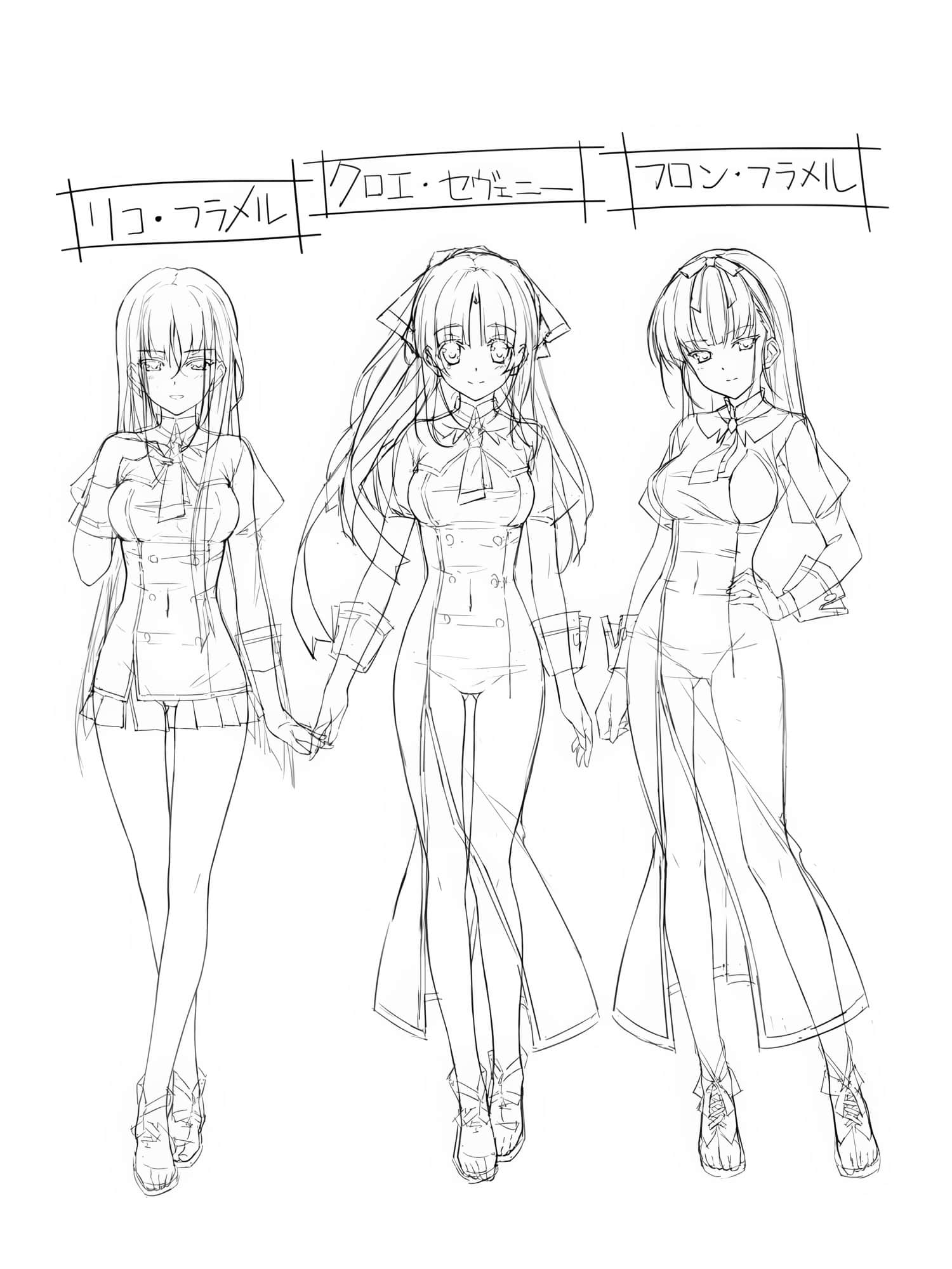 空战魔导士培训生的教官小说插图（49）