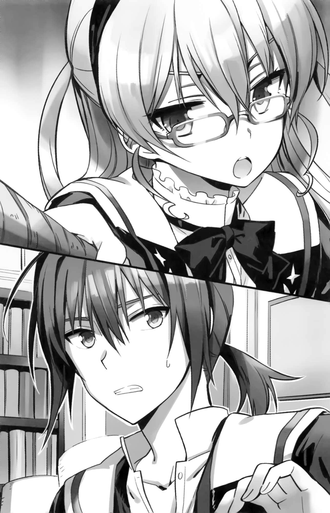 《我的勇者》5 插图（9）