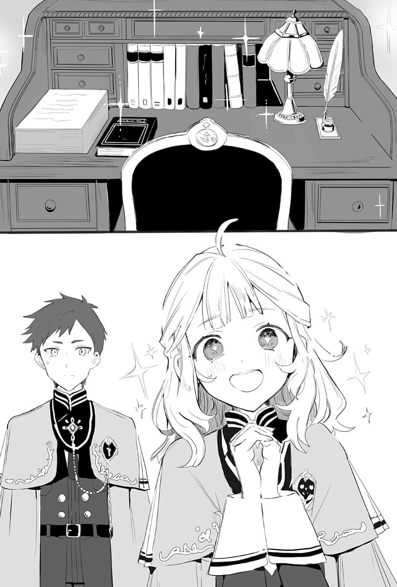 图书馆天才少女 ～爱书的新人官吏以庞大知识救国！～小说插图（1）