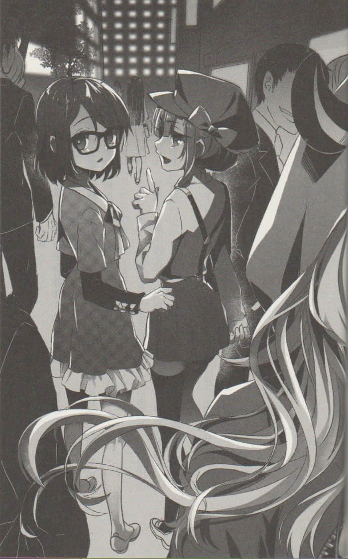 《PSYCOME炼爱学狱》短篇集 UNPLAGUED OMNIBUS 插图（22）