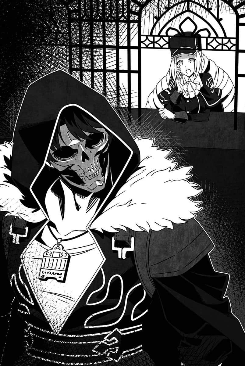 《非自愿的不死冒险者》13 插图（11）