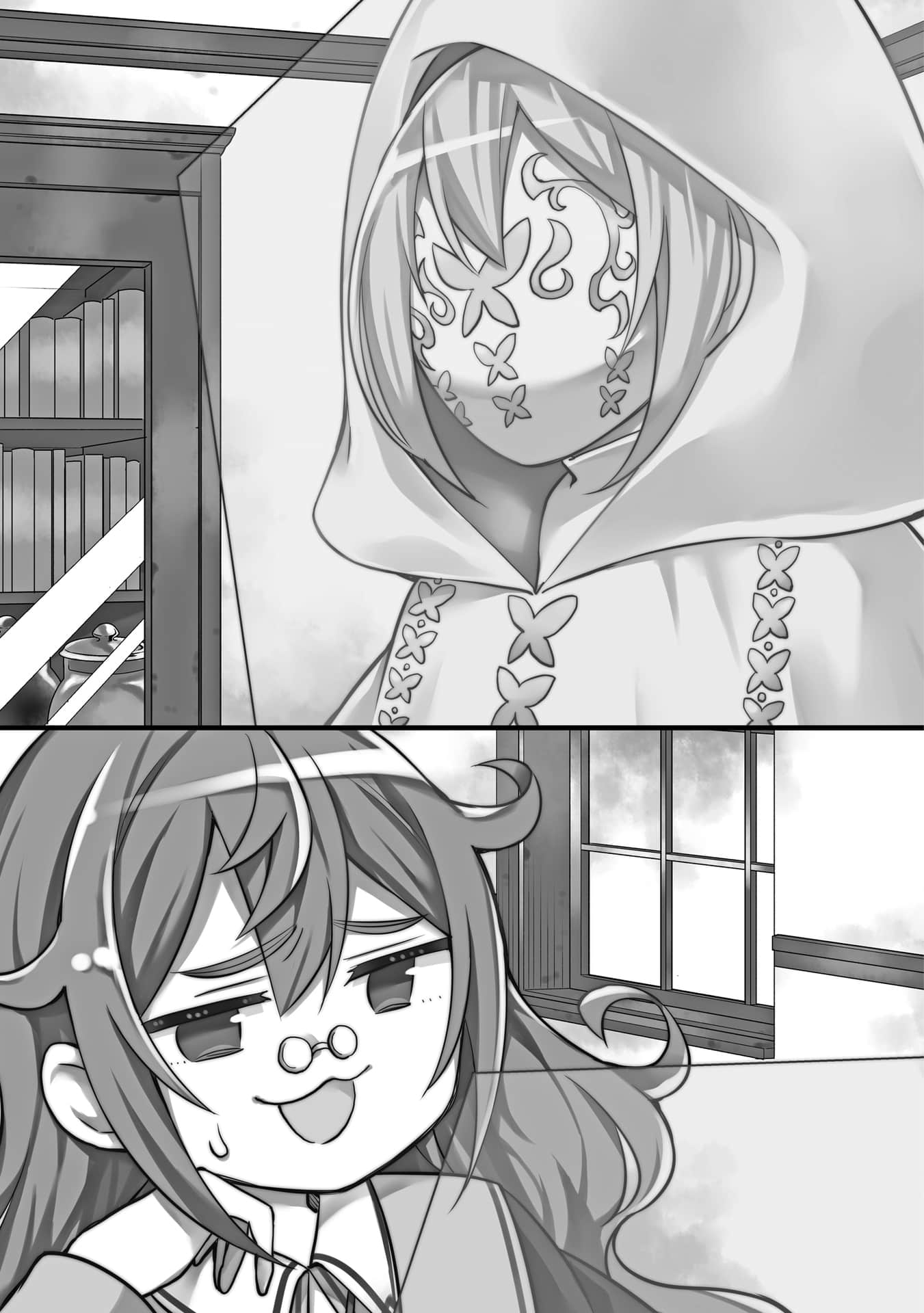 《其实，我乃最强？》4 第一章 新的宅居计划启动插图（1）