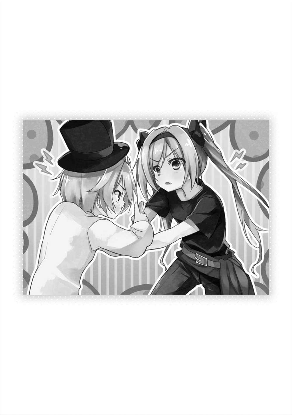 《Re:Stage！》3 插圖（16）