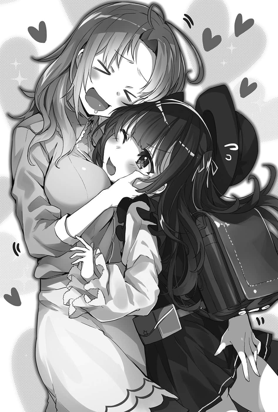 《闪偶大叔与幼女前辈》1 插图（12）