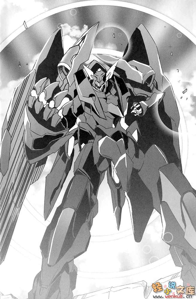 《學戰都市Asterisk》5 霸凰決戰 插圖（13）