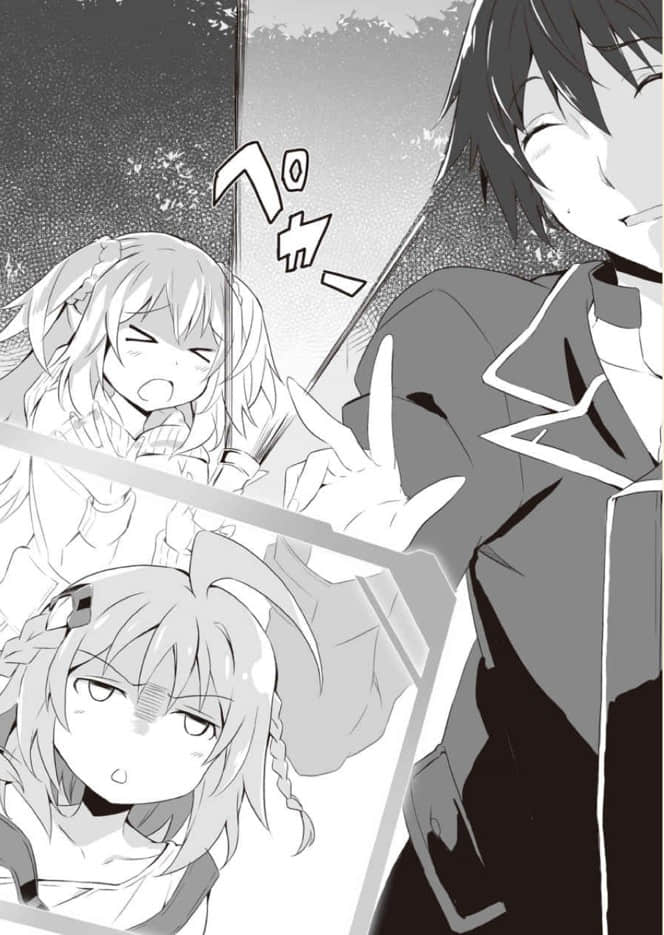 《學戰都市Asterisk》11 刃心切磋 插圖（7）