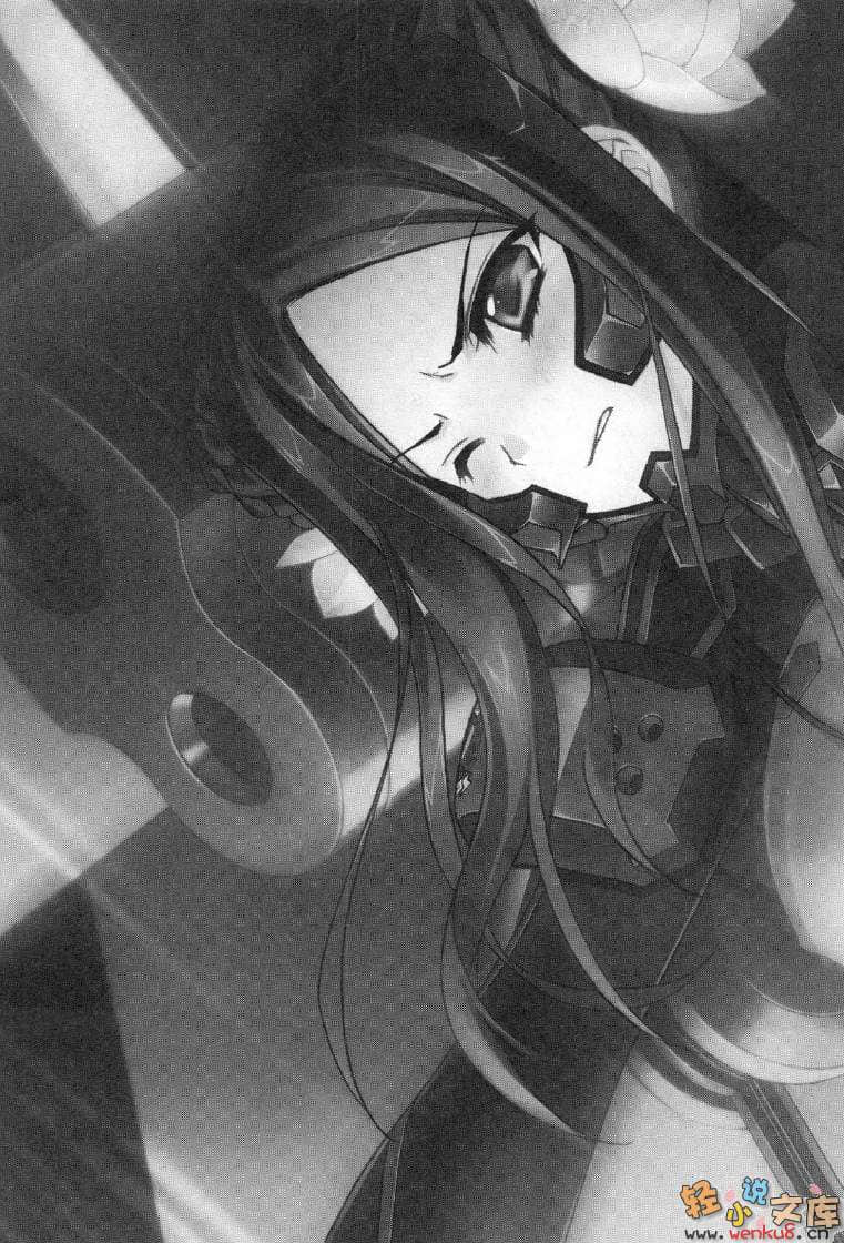 《MUV-LUV Schwarzes marken》2 插图（21）