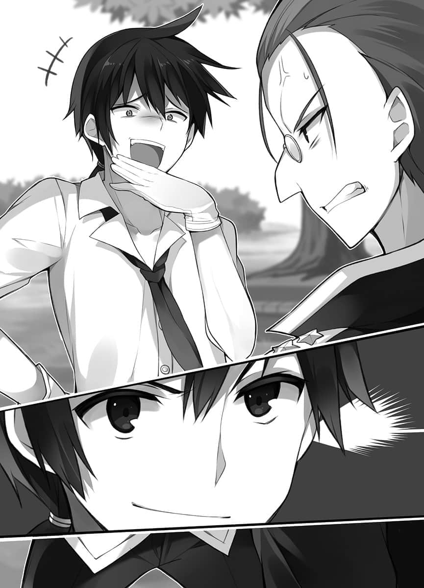 《不正经的魔术讲师与禁忌教典》2 第一章 假面热血讲师，霸气登场插图（2）