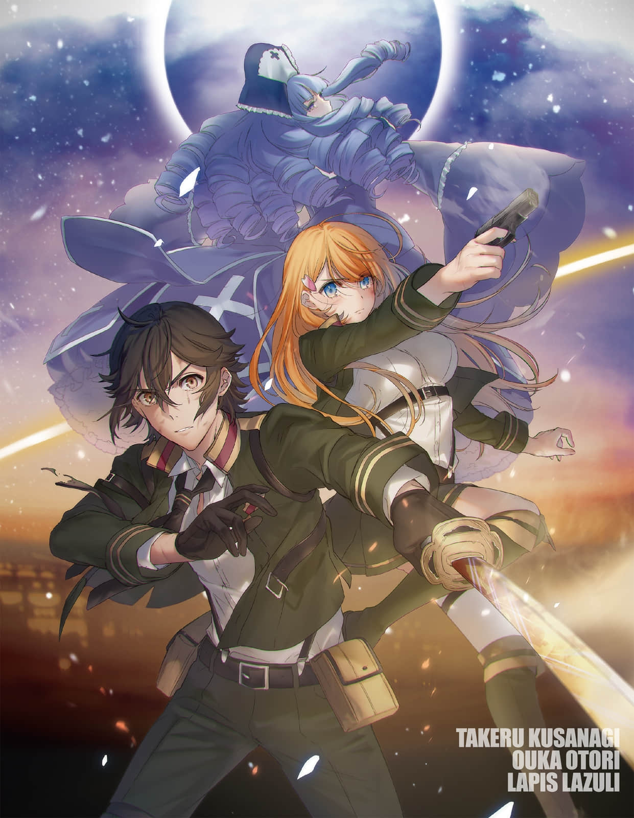 《对魔导学园35试验小队》11 魔女狩猎战争（下） 插图（3）