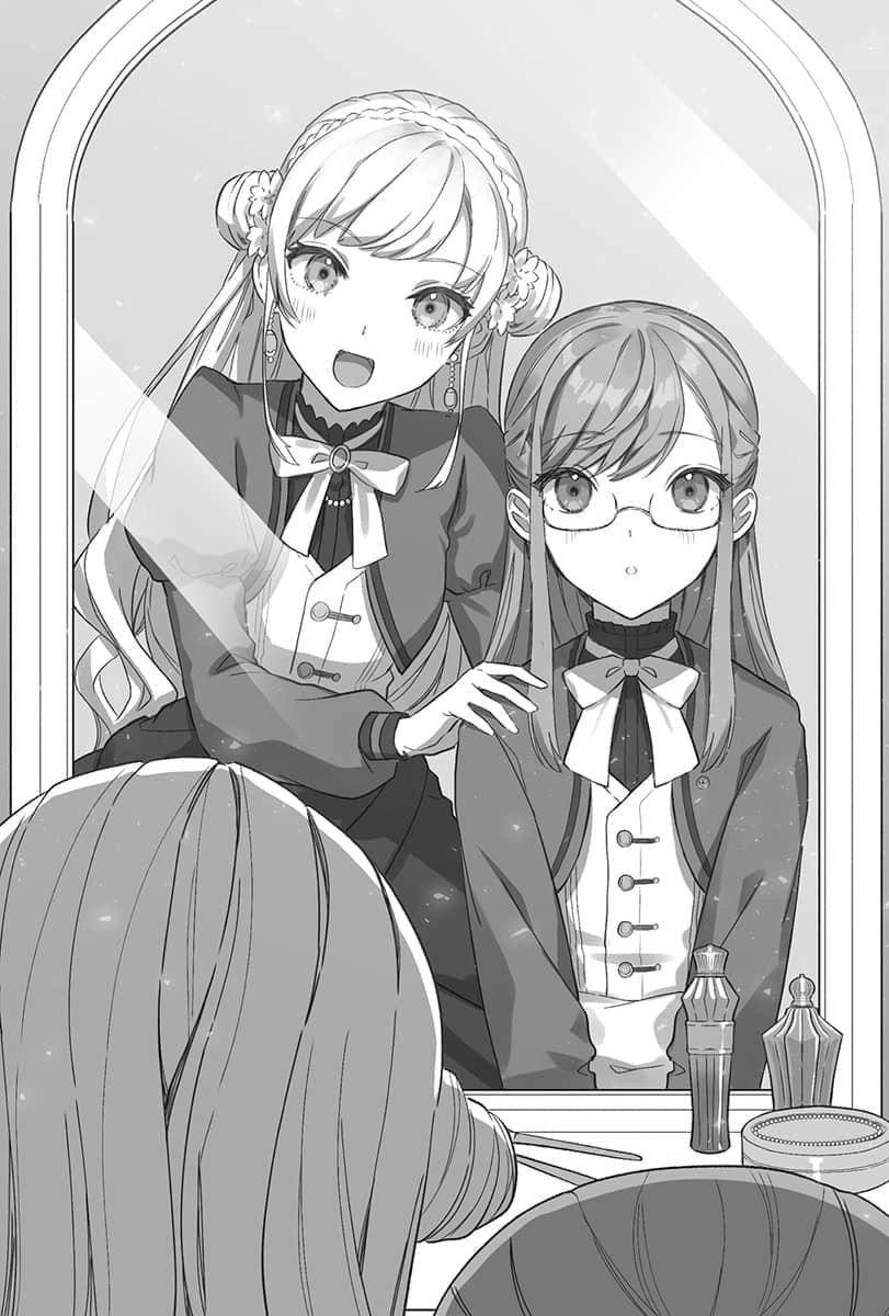 《Silent Witch 沉默魔女的秘密》3 插图（8）