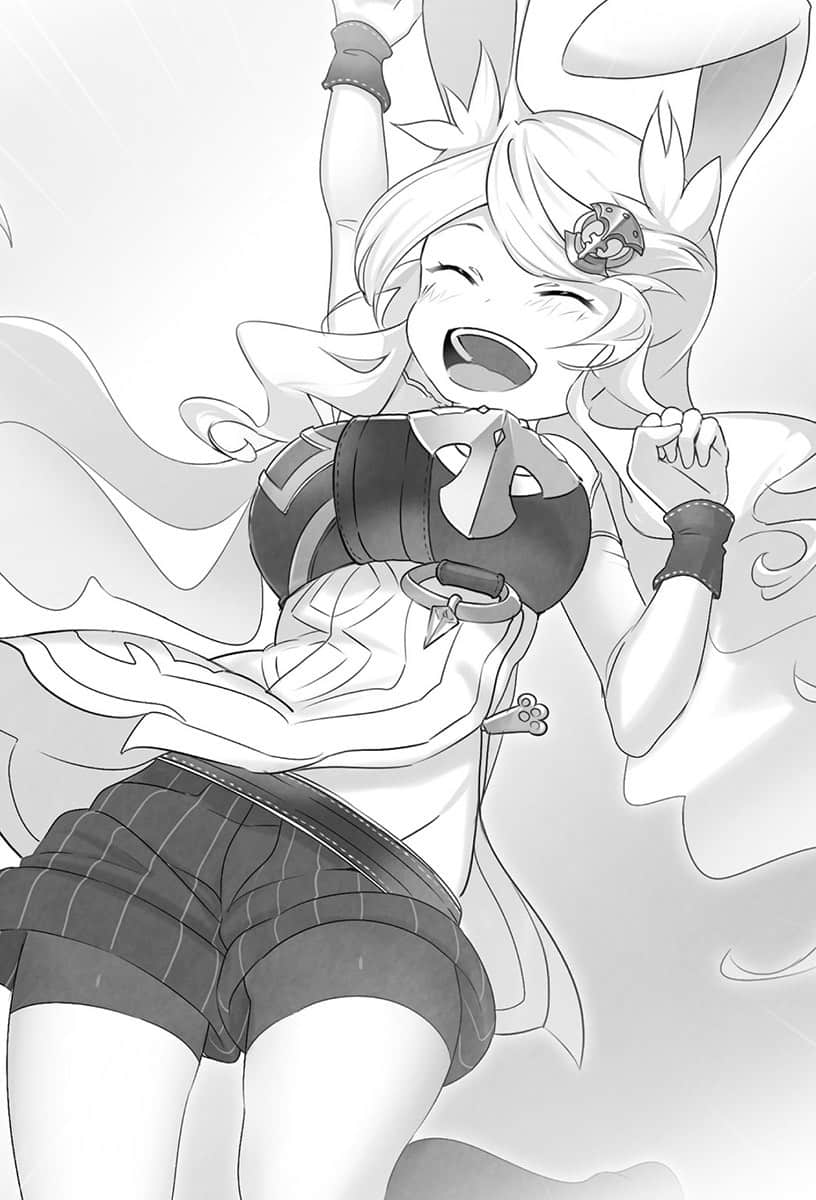 《靠魔眼跟子彈闖蕩異世界!》3 插圖(14)