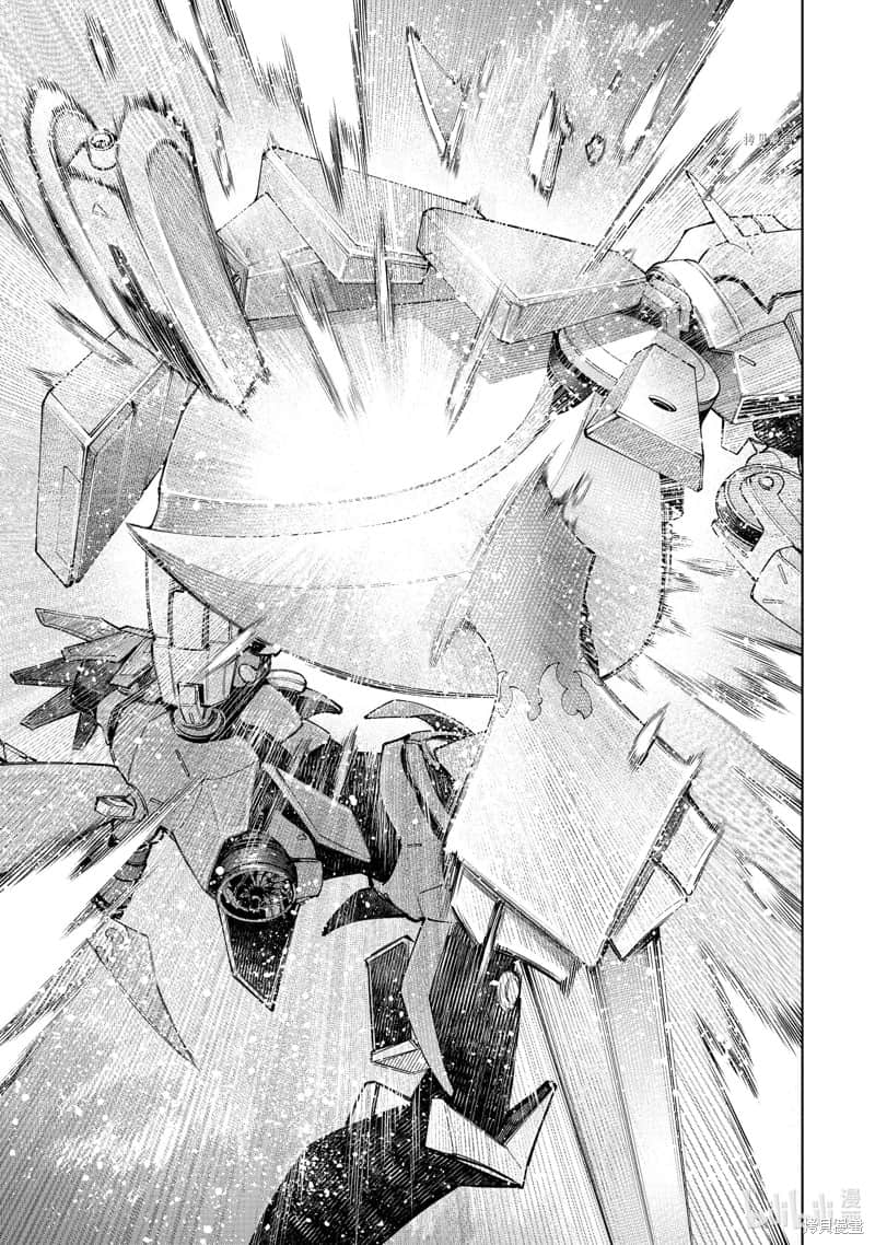 《香格里拉边境（漫画）》8 第75话插图（11）