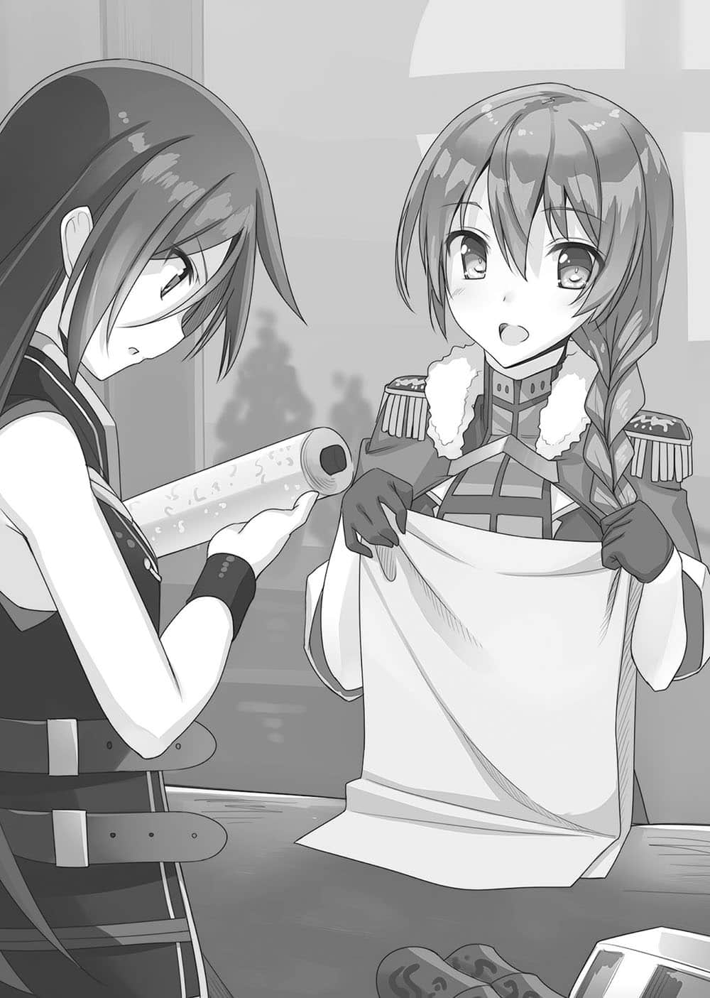 Only Sense Online 绝对神境小说插图（73）