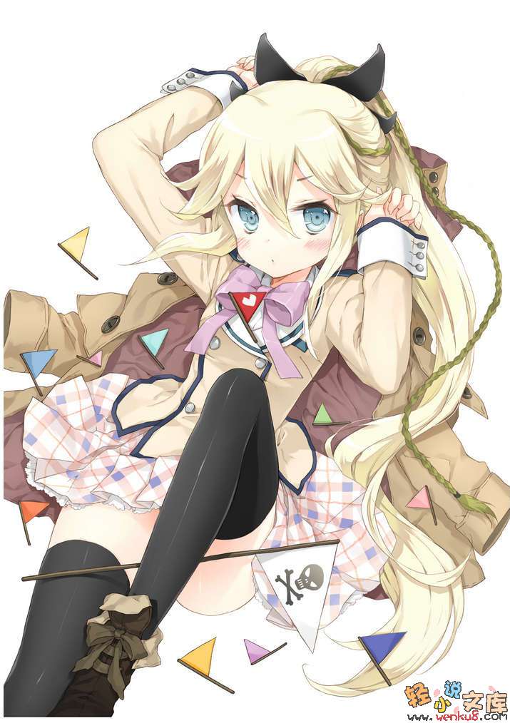 《如果折断她的旗》12 没问题，这场运动会很安全，绝对会拿到MVP的 插图（17）
