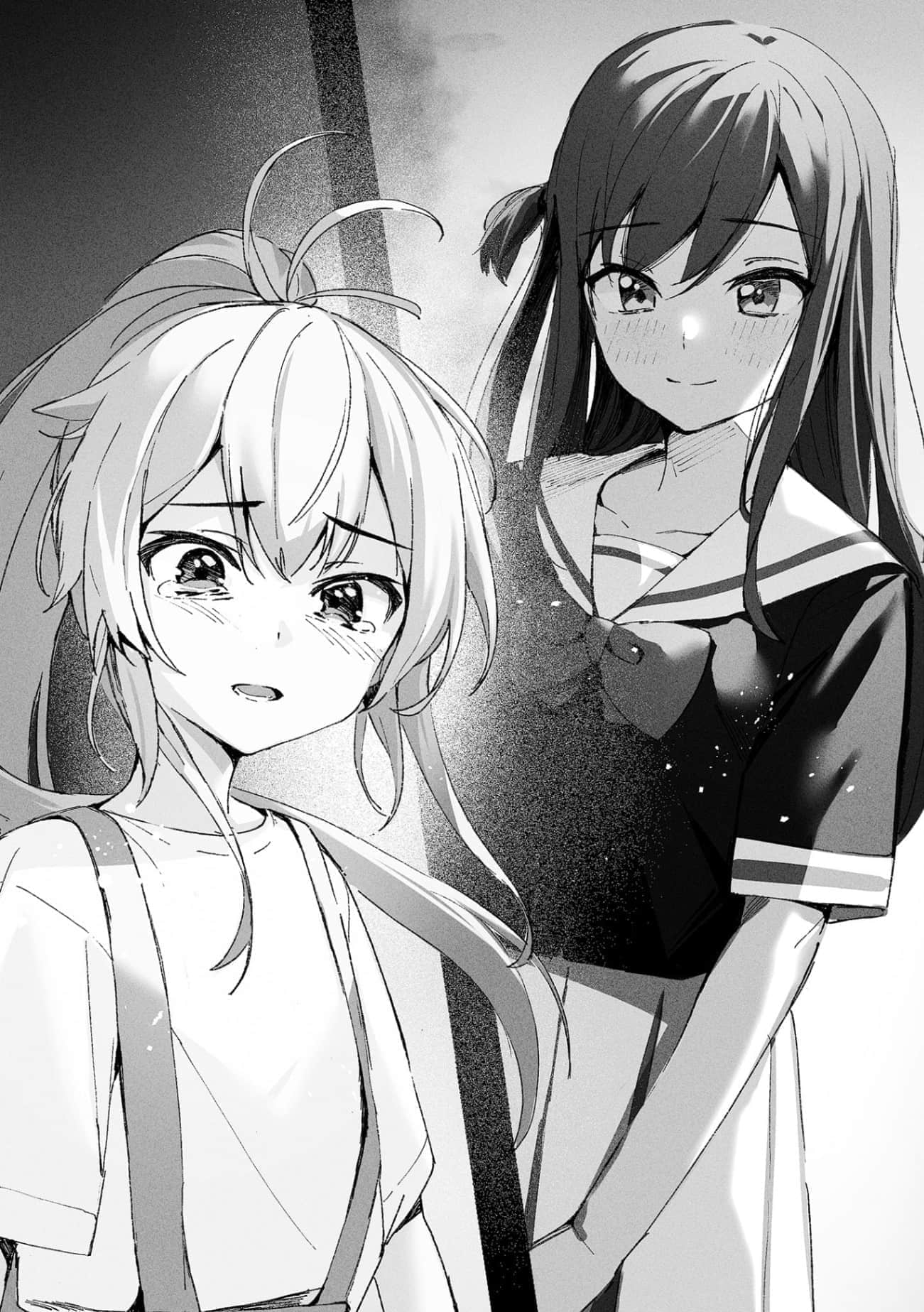 《魔法少女德比》2 1 正如所愿那般、魔法少N飞跃插图（1）