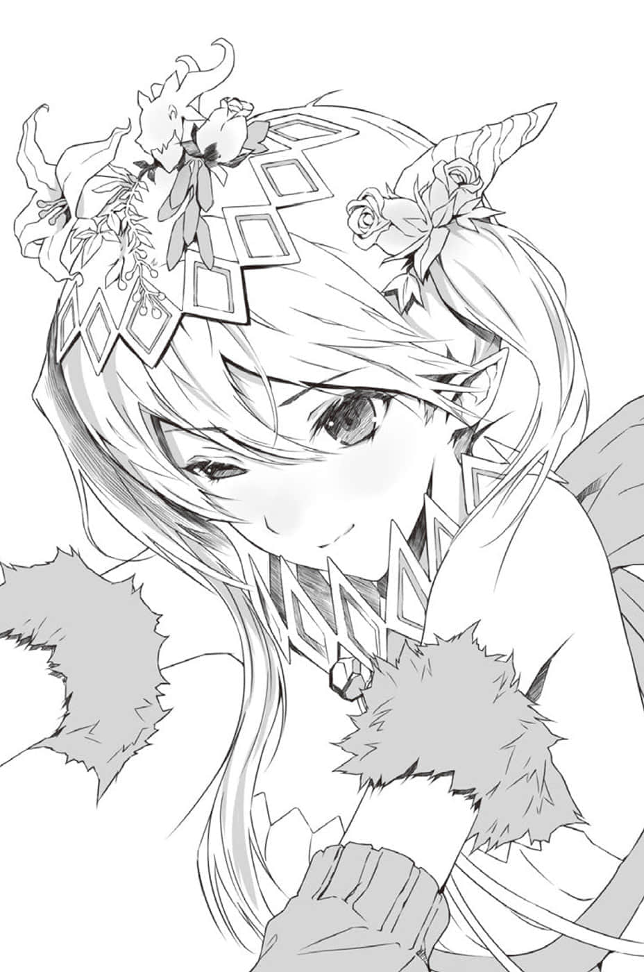 《世界末日的世界录》1 再临的骑士 插图（9）