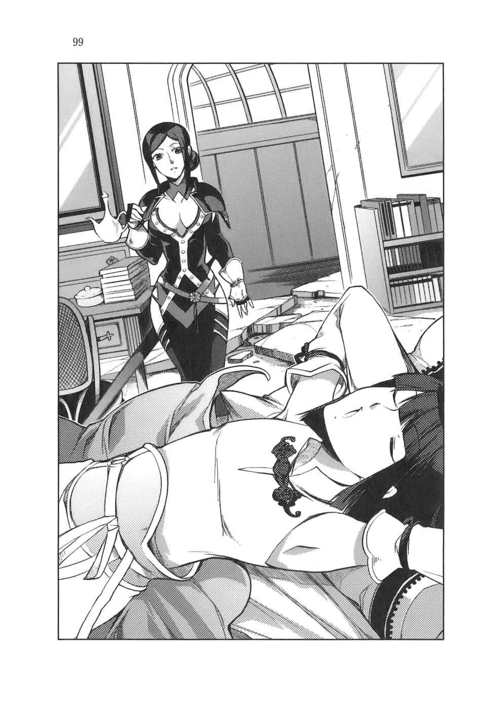 《大傳說的勇者的傳說》9 落後的掙扎 第二章 人類插圖（1）