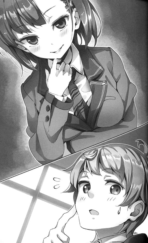 《我的妈妈变回17岁》1 插图（14）