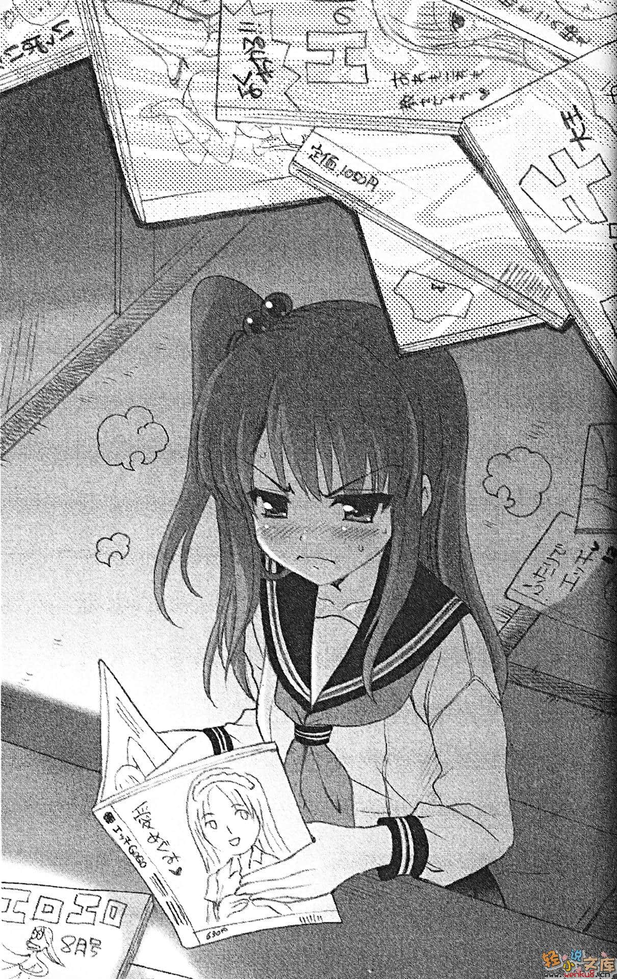 《幸运时刻!》3 插图（13）