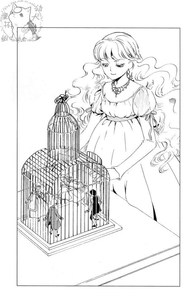《欢迎光临魔女馆》4 魔女馆与谜团学院 10 救命呀！我们被吸入会把东西缩小的格列佛之笼！插图（1）