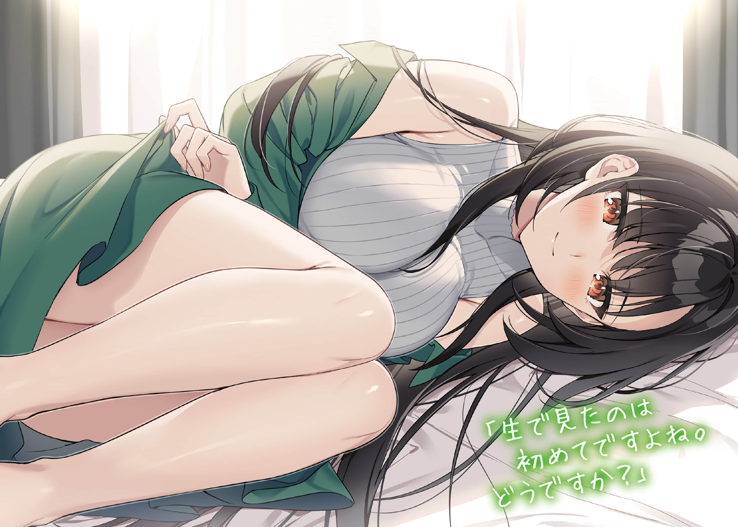 优等生不为人知的一面～与其实是里账号者的邻座美少女二人独处的放学后～小说插图（24）