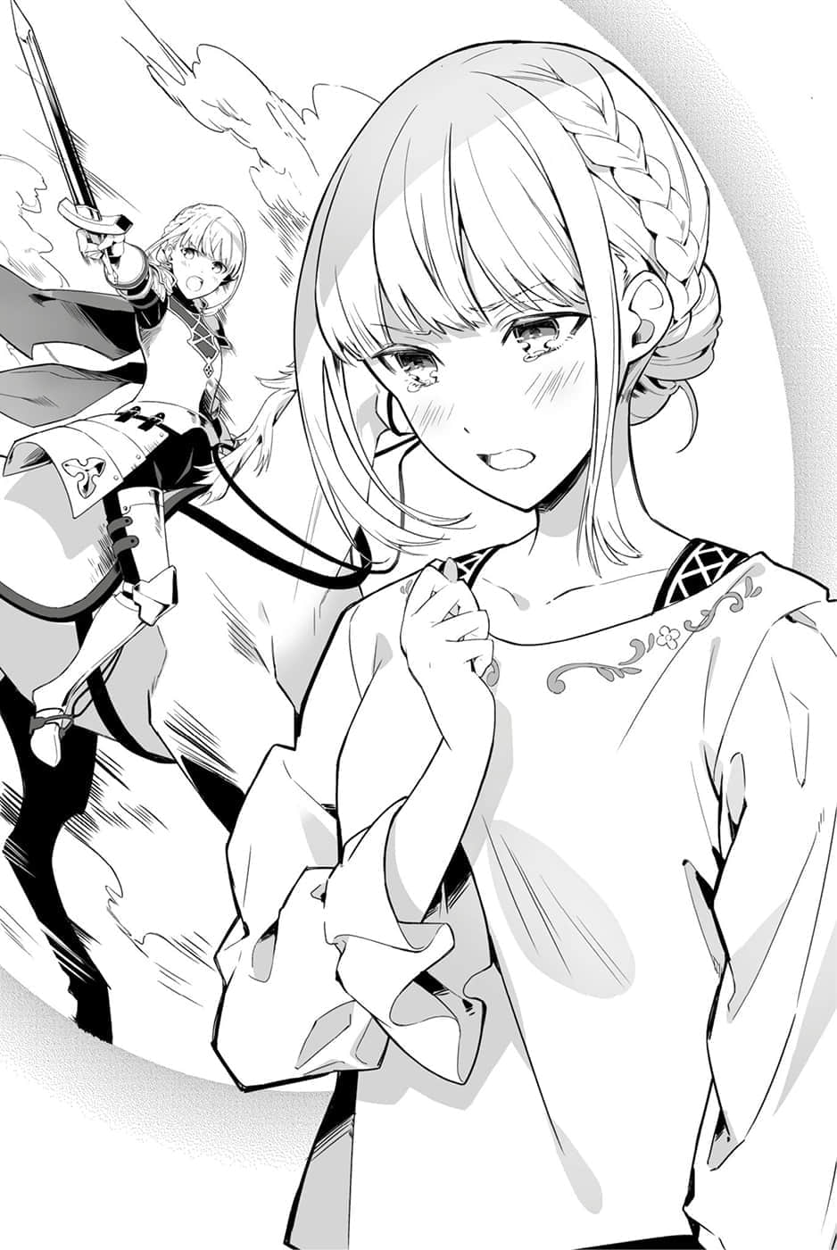 《原世界第1的副角色育成日记~废人玩家,异世界攻略中~》1 第一章 世界第一的男人与想成为骑士的N人插图(1)