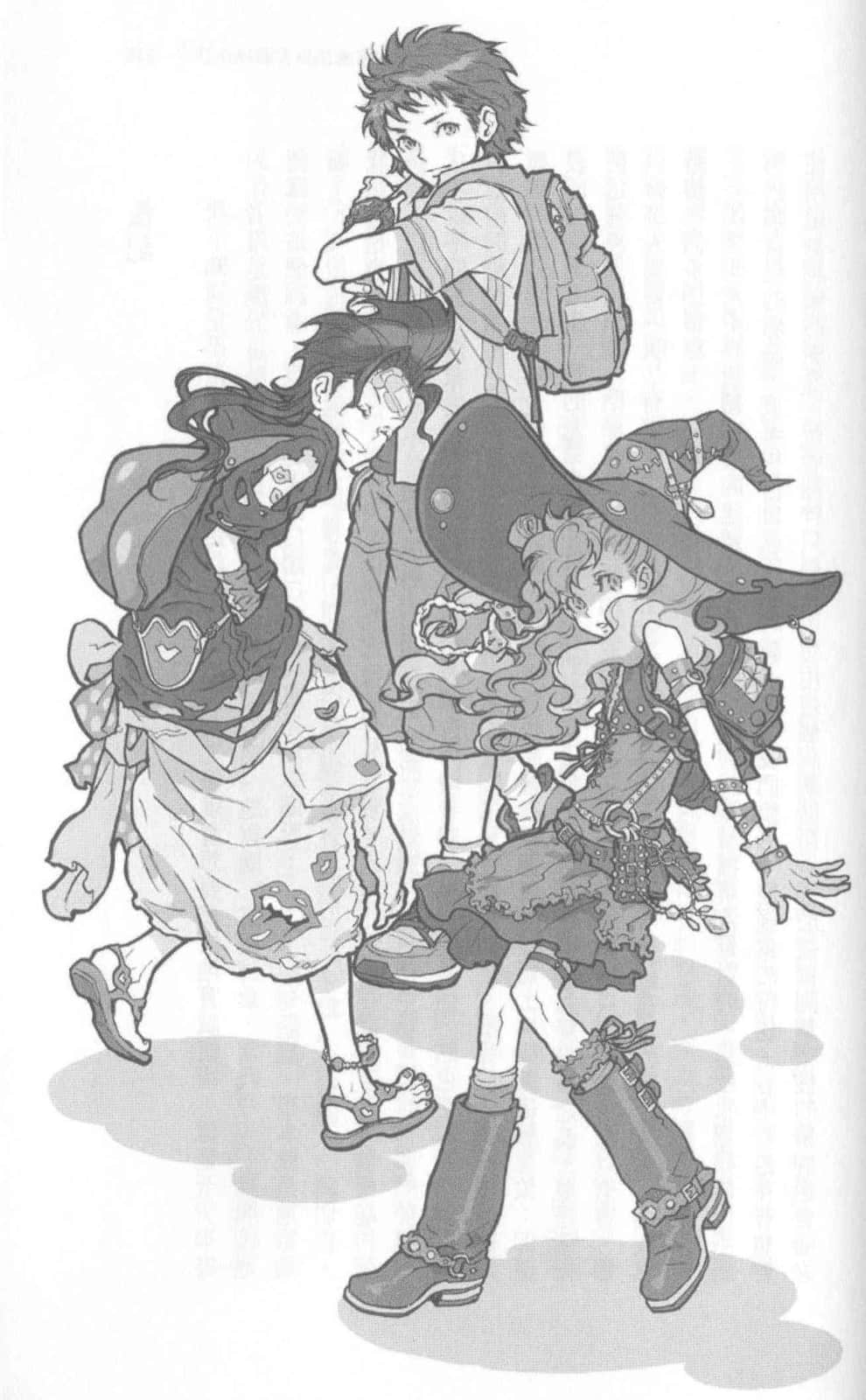 《新本格魔法少女莉丝佳》2 插图(8)