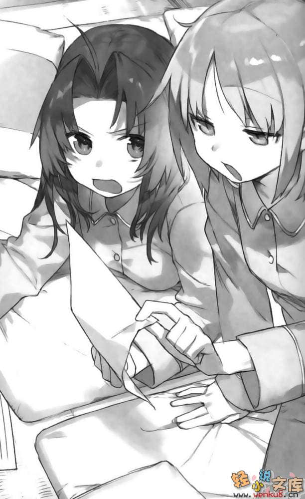 《舰队Collection 阳炎，起锚！》3 插图（9）