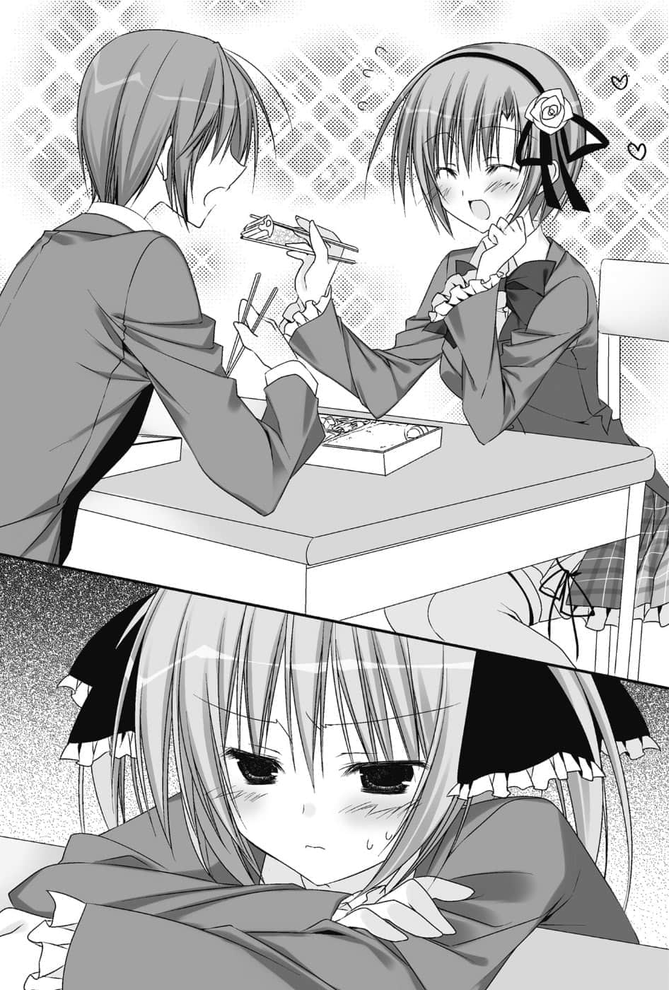 《碧阳学园会默示录》6 学生会的金兰 插图（15）
