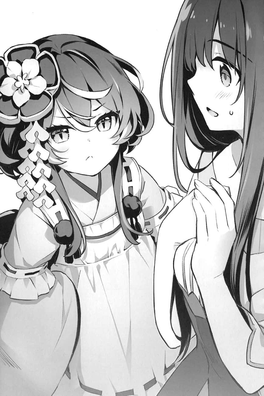 《精灵幻想记》22 纯白的方程式 第四章 瑟莉亚归来插图(1)