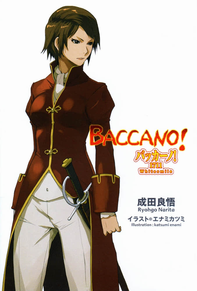《BACCANO！大骚动》17 1711 Whitesmile 插图（2）