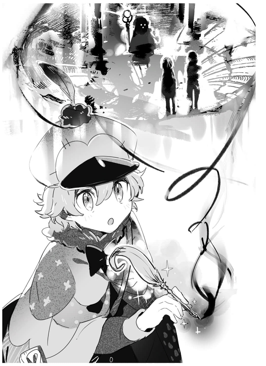 终末之图书馆小说插图（41）