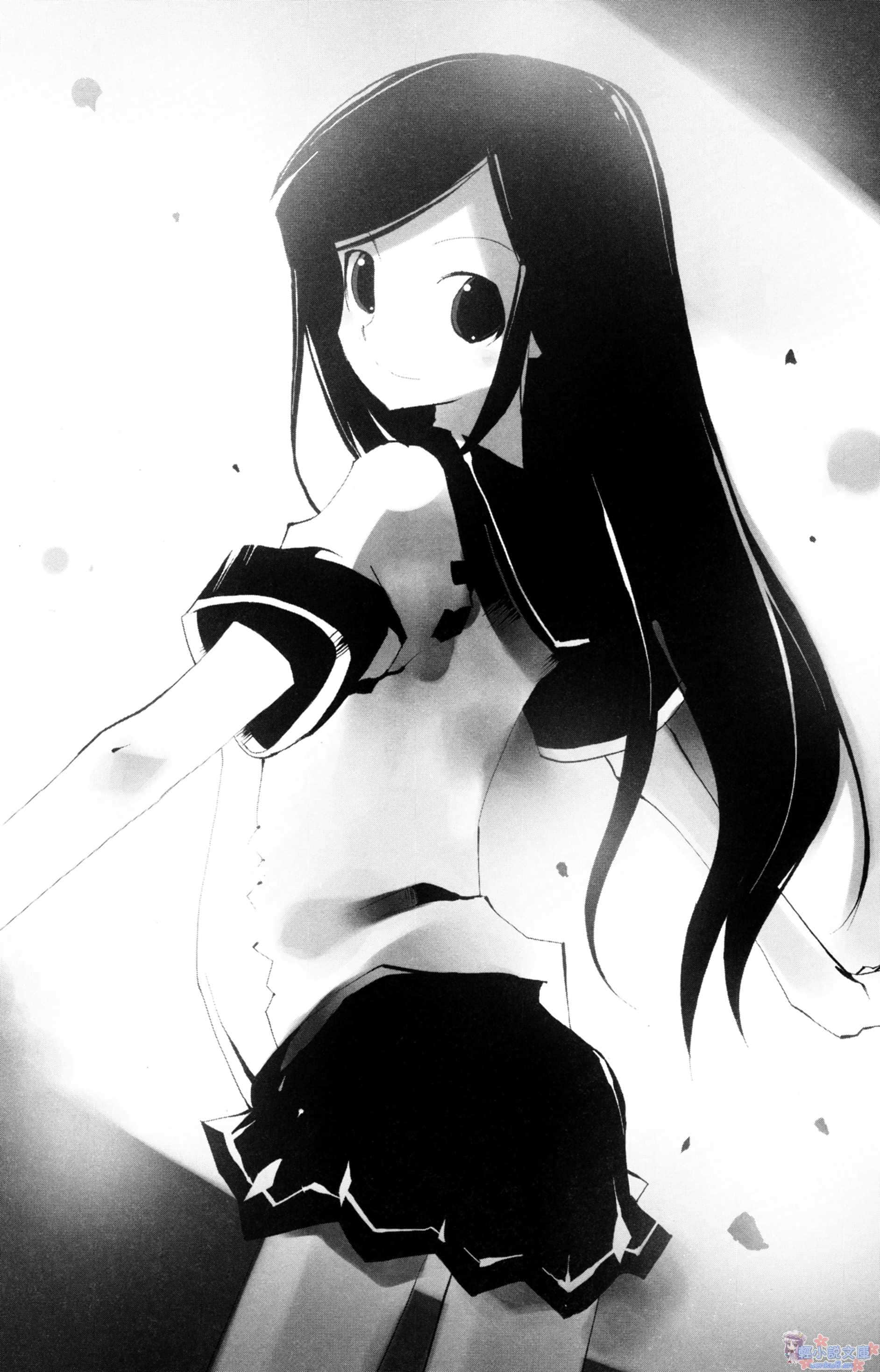 魔像怪×少女小说插图（6）