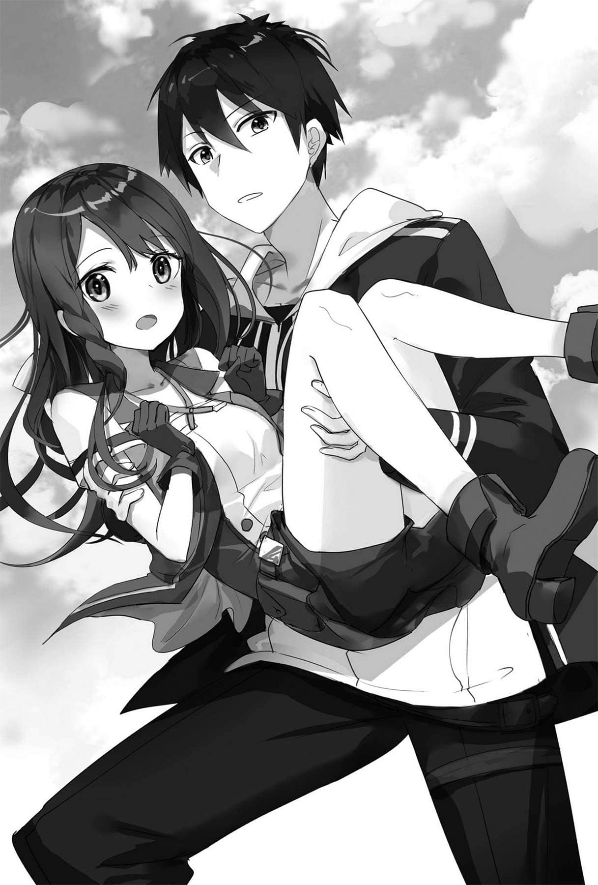 《LV999的村民》6 chapter.2 啊不就这样插图(1)