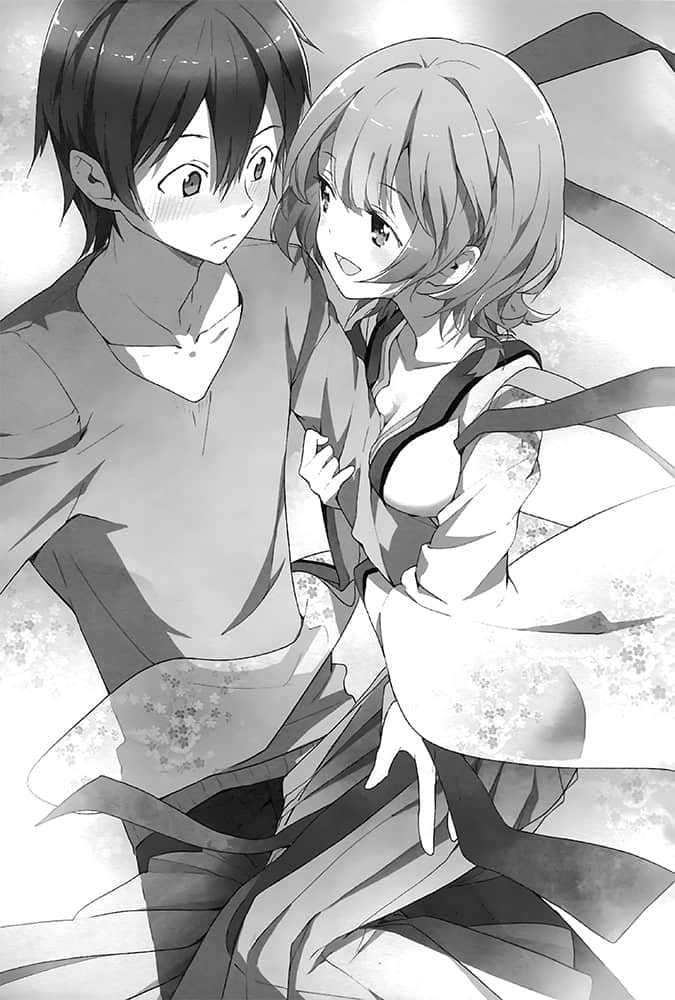 《不分昼夜，恶女相伴》2 插图（14）