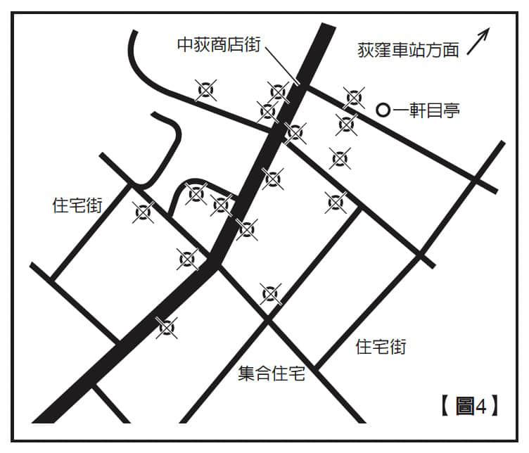 Cozy Boys：居酒屋消失之谜小说插图（6）