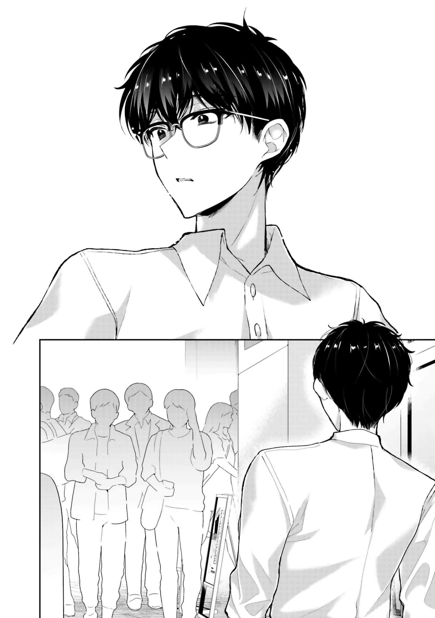 《我当备胎女友也没关系。》9 全新绘制漫画插图（10）