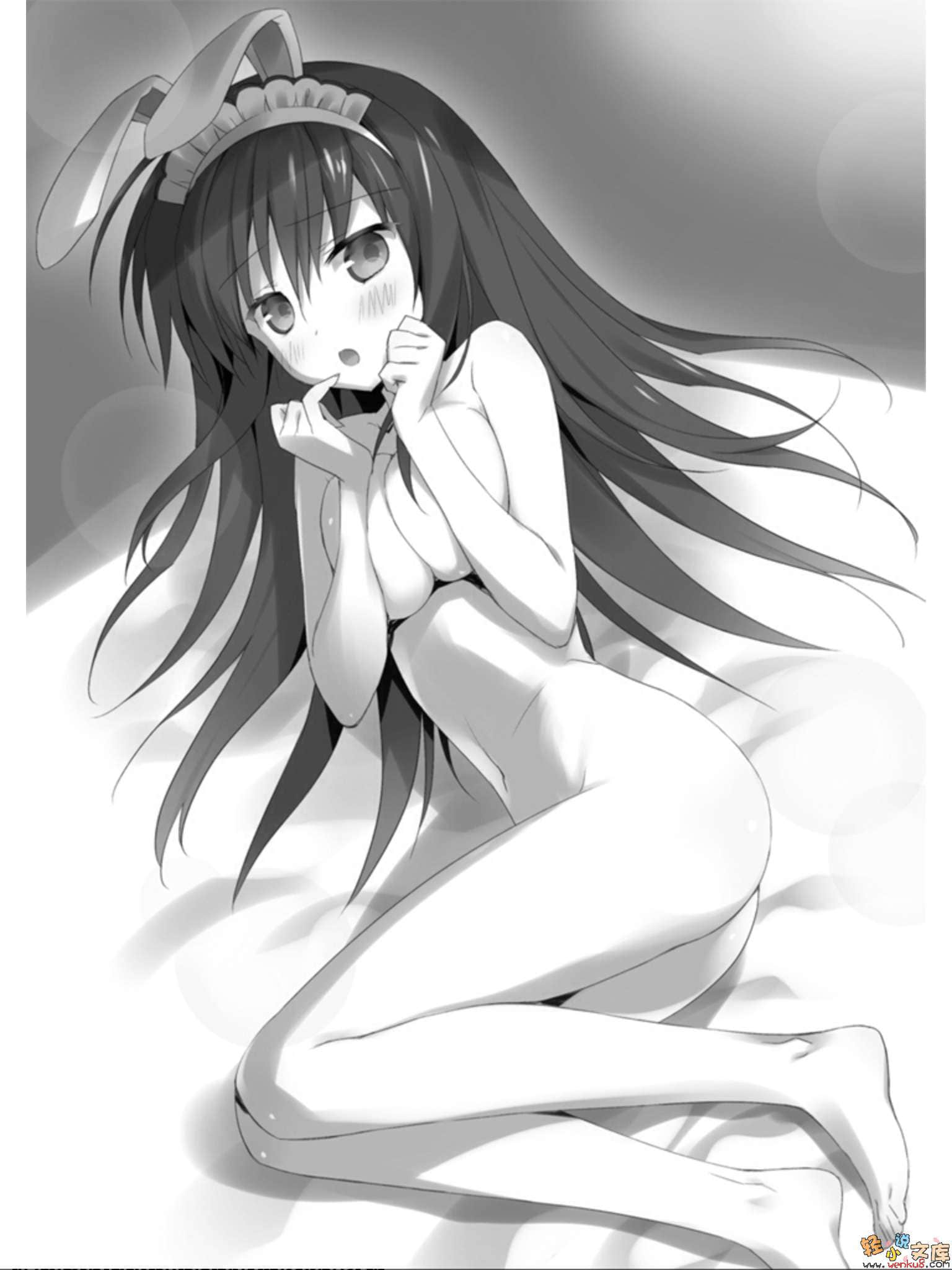 《绝对双刃absolute duo》6 风与焰与雷 插图（7）