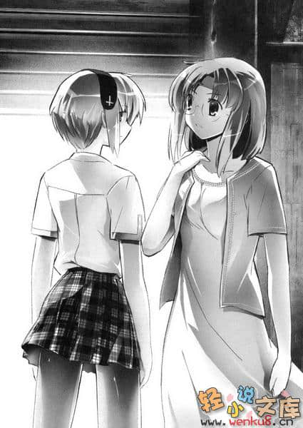 《超钢女雪拉》11 白色乐章、恋爱少女的归处 插图（9）