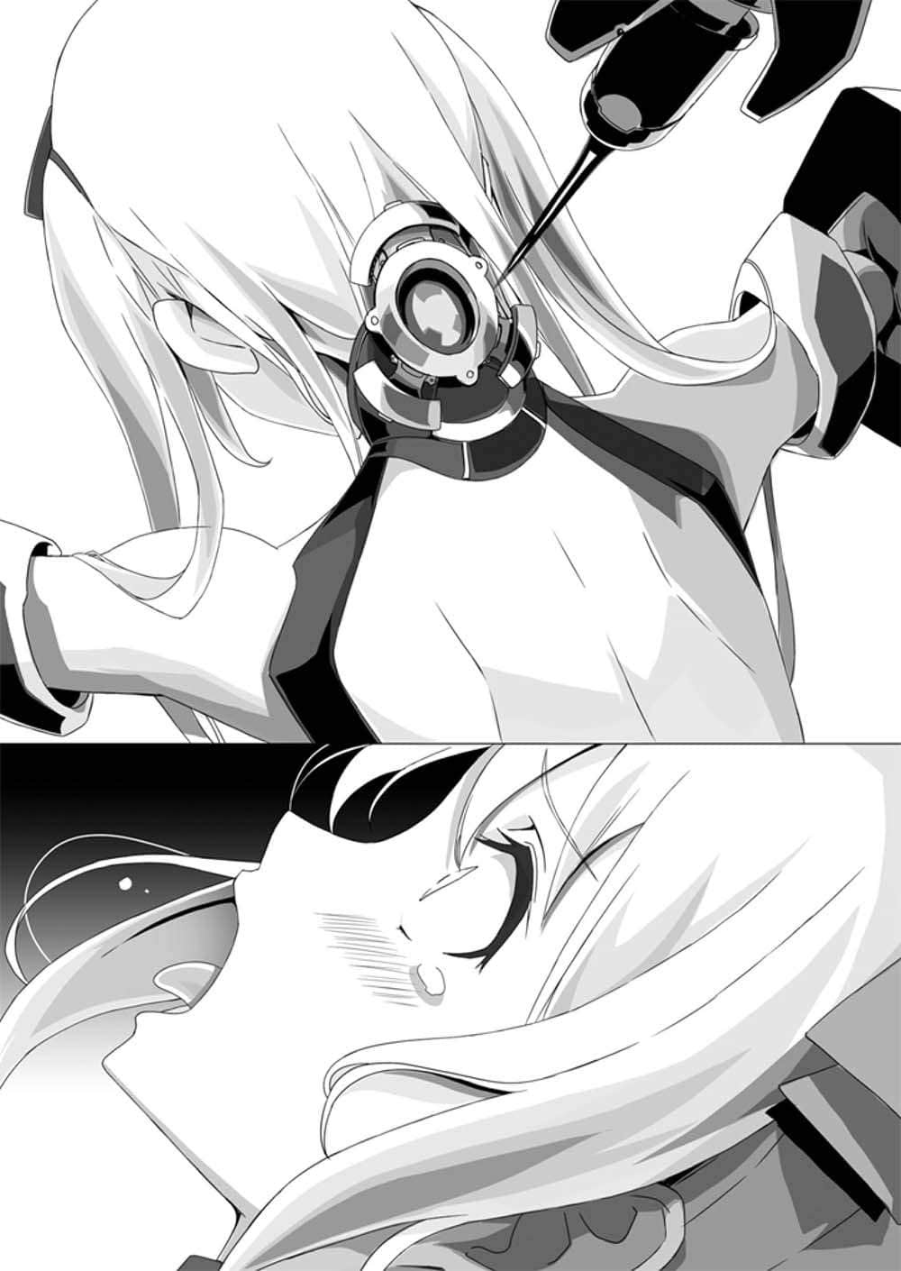 《Eirun Last Code ～自架空世界至战场～》1 Ⅸ漆黑魔N插图（1）