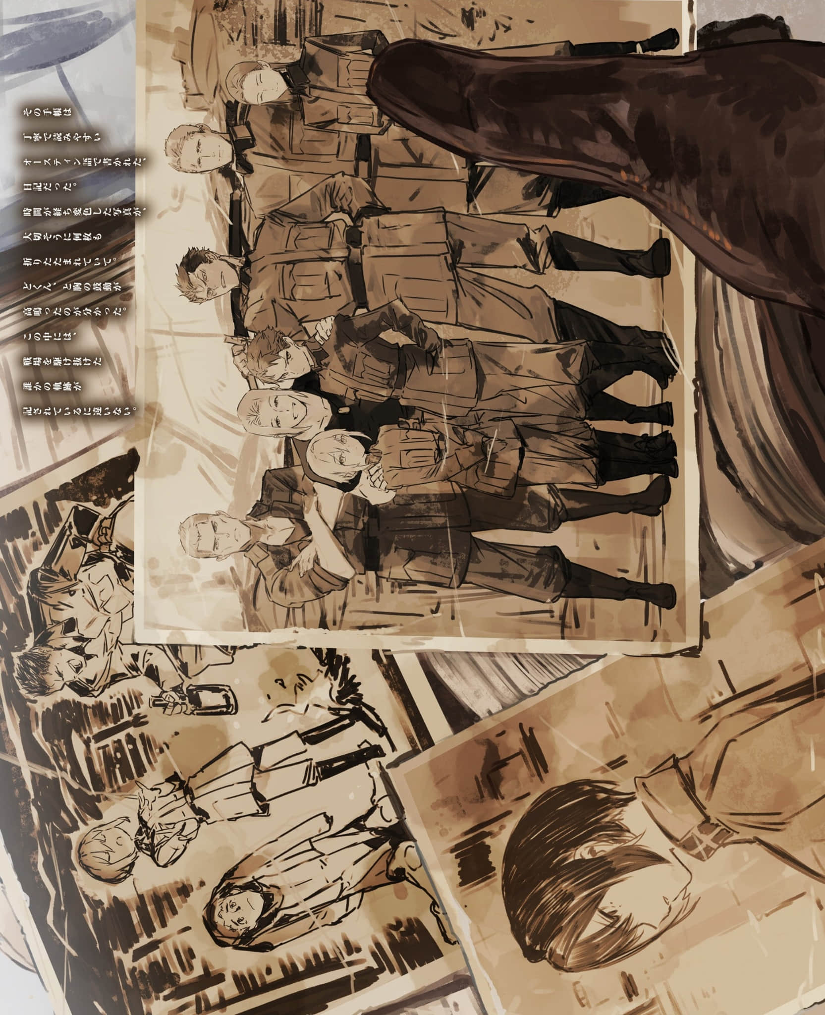 TS卫生兵的战场日记小说插图（15）