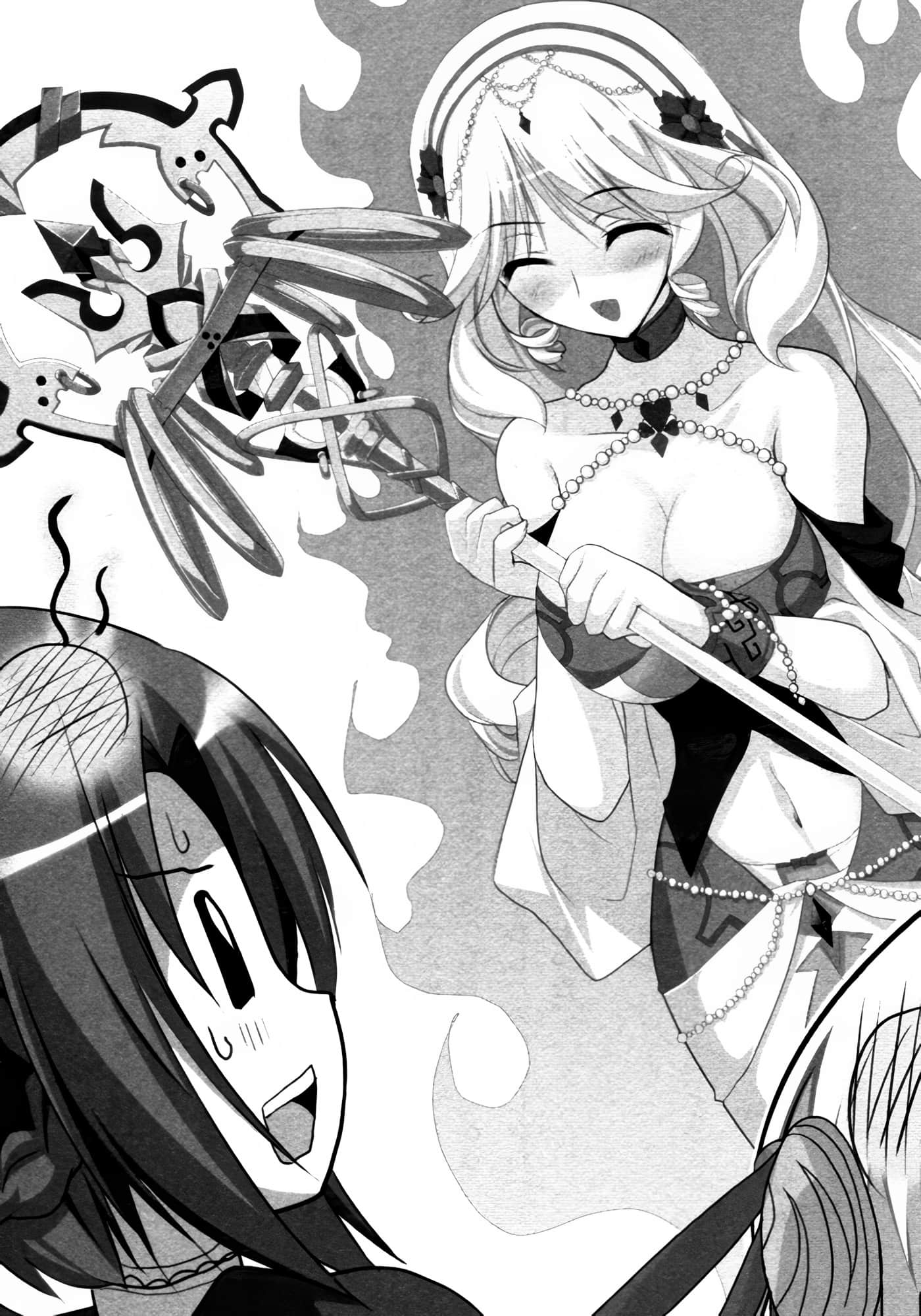 魔弹之王与战姬小说插图（15）