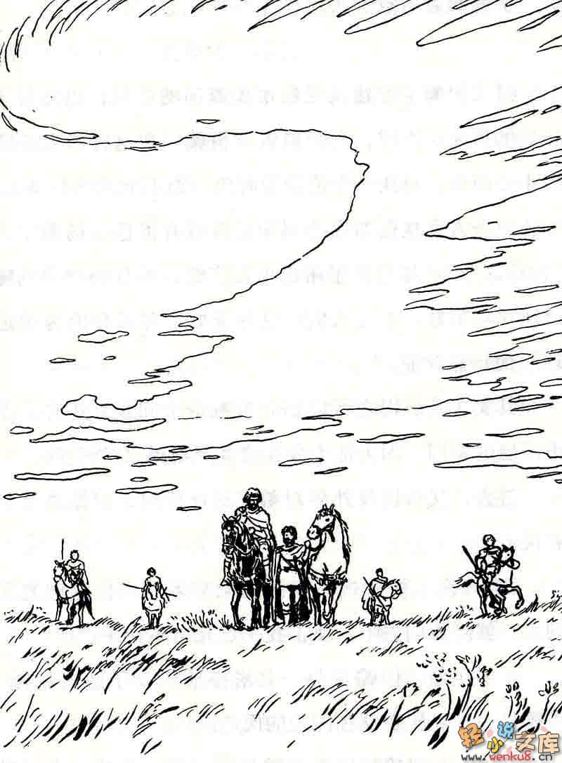 《守护者系列》4 神之守护者－来访篇－ 插图（8）