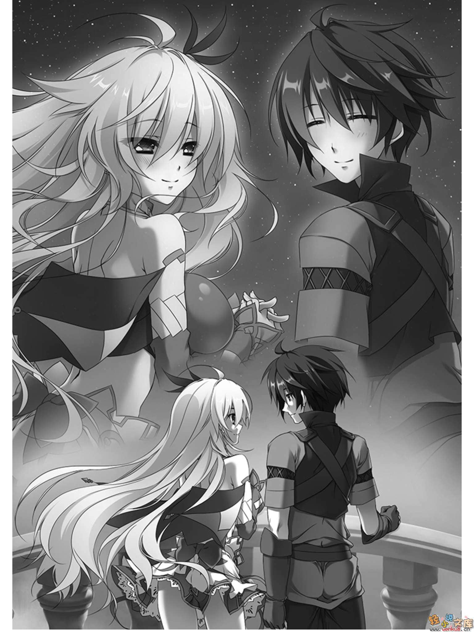 《魔弹之王与战姬》10 插图（15）