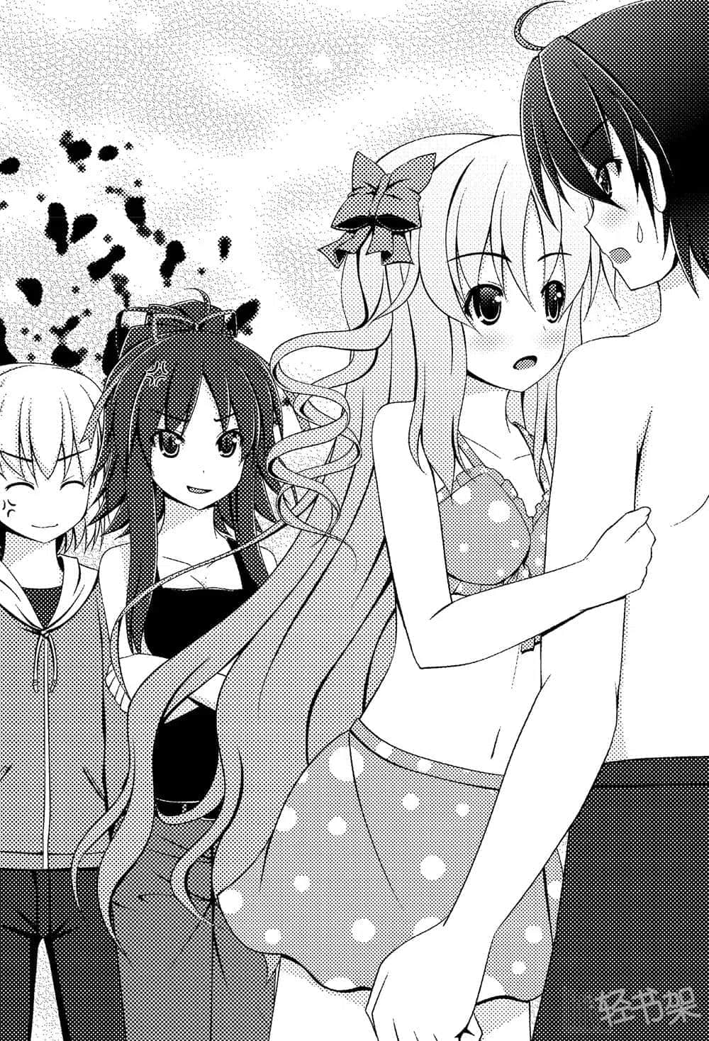 《魔王学校里只有我是勇者!?》第四堂课 六章 劣等生魔王不会向勇者索温插图（1）