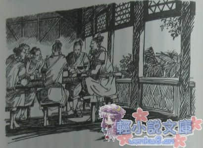 旅人系列小说插图（36）