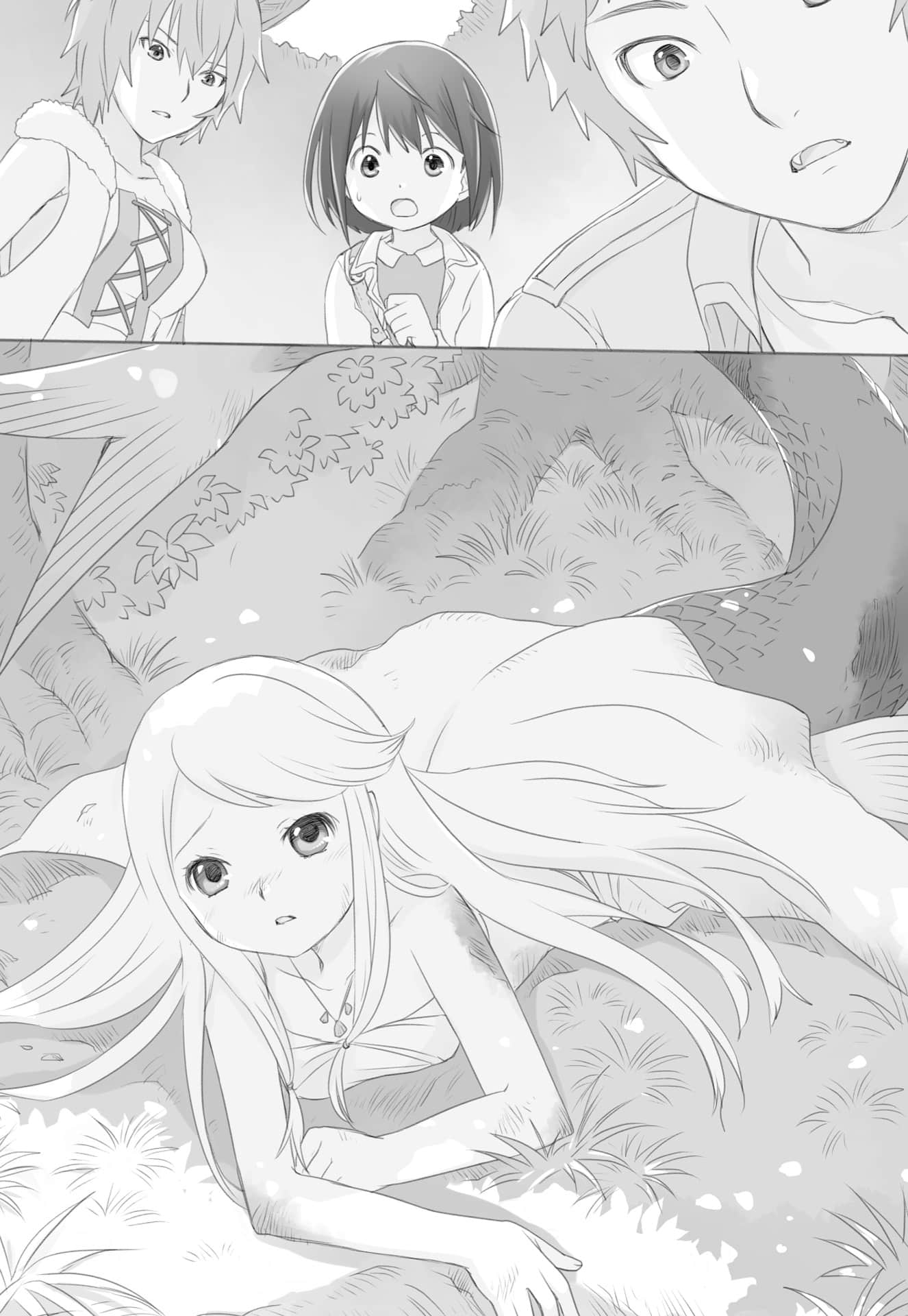 《魔法药水救救我》5（机翻） 第三章 发现插图（2）