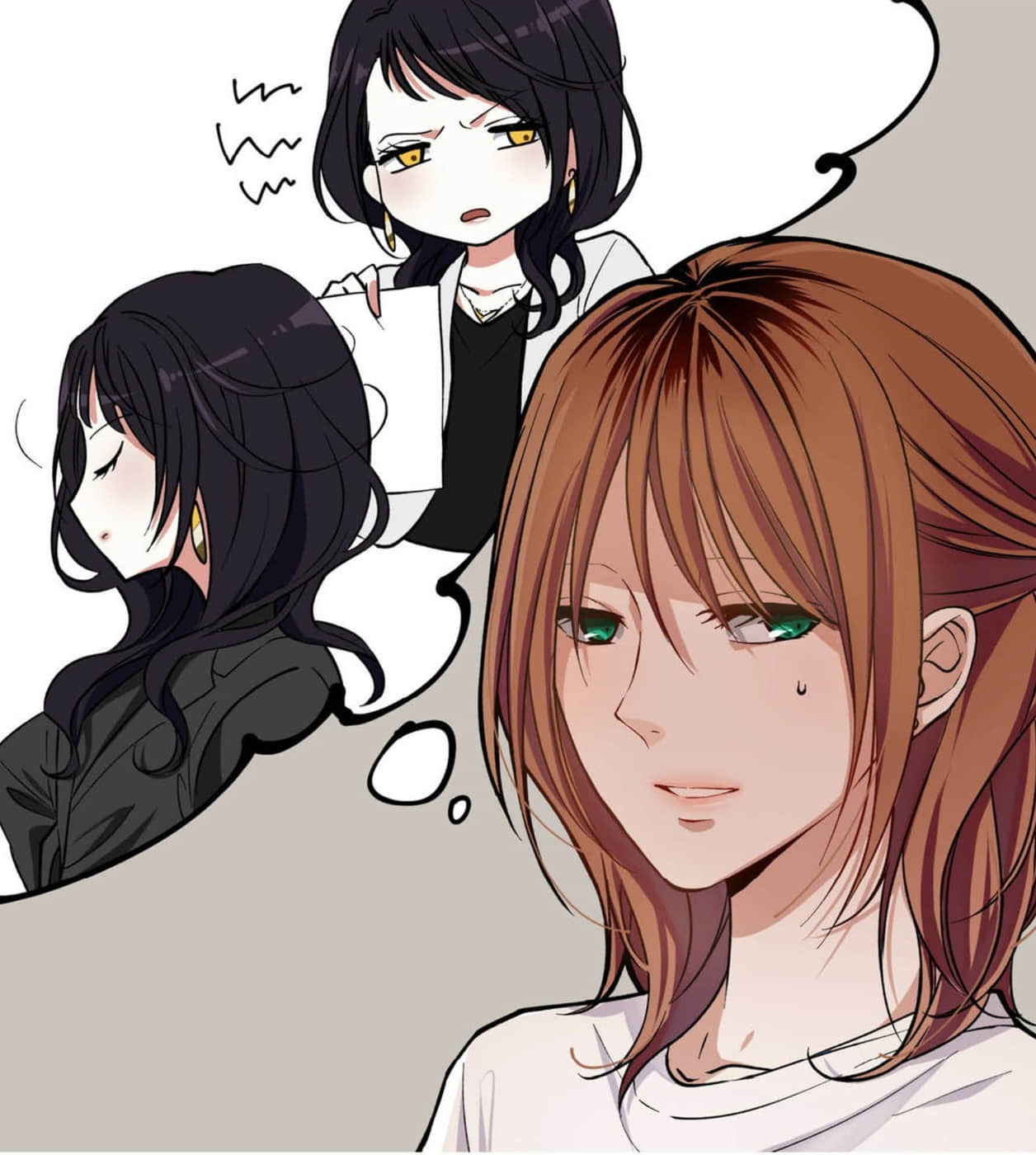 《办公室里开不出百合花》1 坏女人 插图（10）
